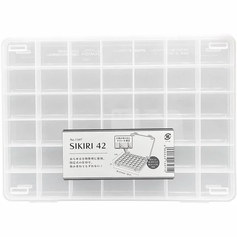 - Cat anti-jump window safety netSikiri 42