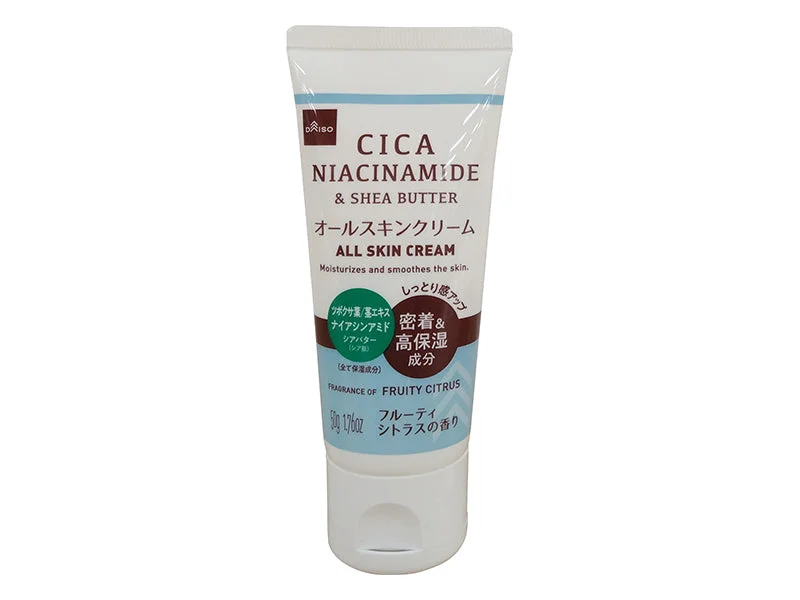 - Pet smart GPS locatorAll Skin Cream with Shea Butter Cica Niacinamide Plus Fruity Citrus Scent - Pet smart GPS locatorAll Skin Cream with Shea Butter Cica Niacinamide Plus Fruity Citrus Scent