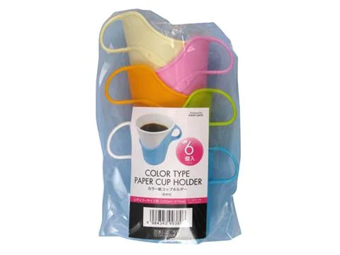 - Pet monitor with cameraColor Type Paper Cup Holder