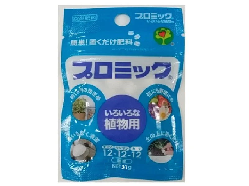 - Cat stress soothing sprayPromix for Various Plants
