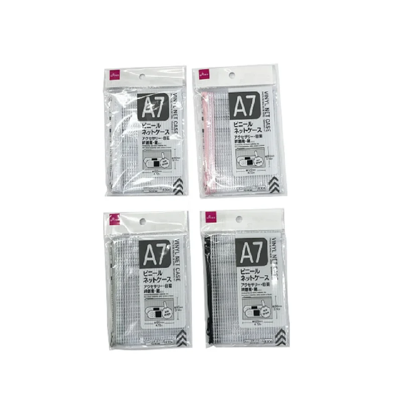  -Anti-slip claw protection raincoat FOR dogsVinyl Net Case A7