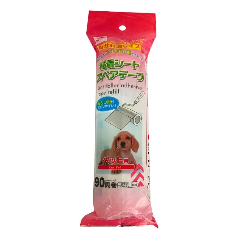 - Hamster silent running wheel to prevent chewingSpare Adhesive Tape for Pets with Perforations - Hamster silent running wheel to prevent chewingSpare Adhesive Tape for Pets with Perforations
