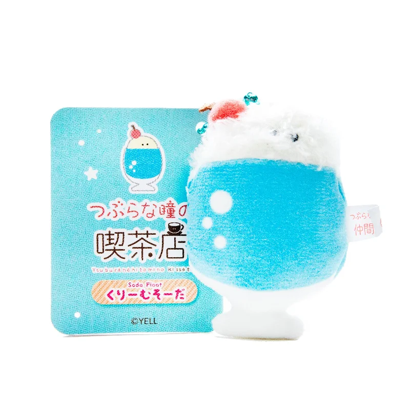 - Pet stroller can be taken on the planeMini Plushie Key Chain Cream Soda