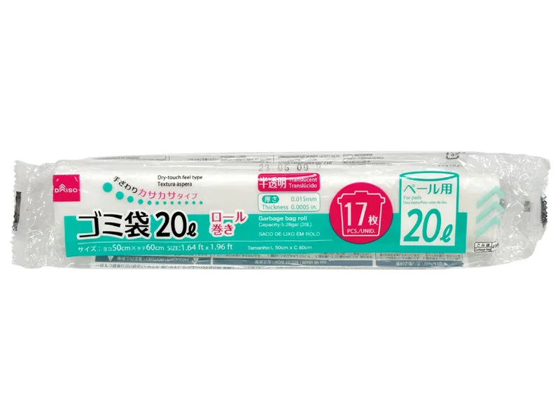 - Natural latex pet mattressGarbage Bag Roll 5.28gal Translucent