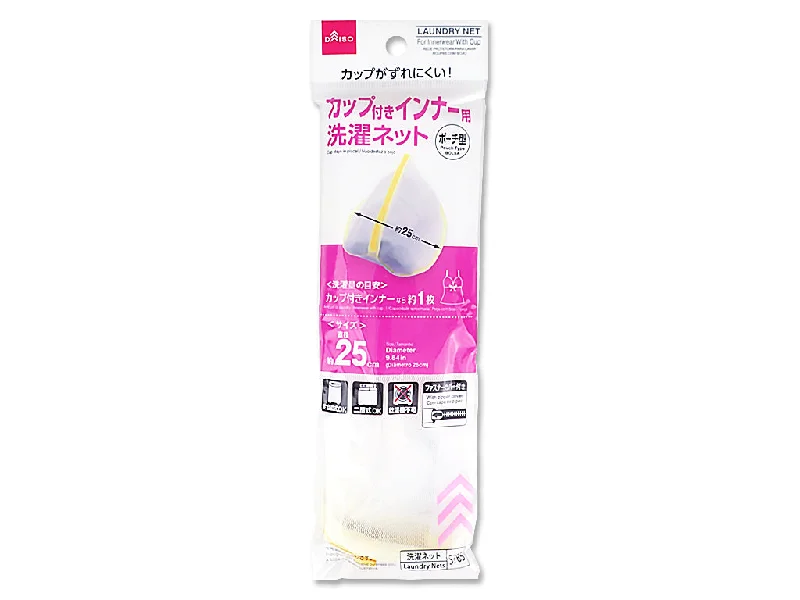 - Parrot climbing and standing wooden frameLaundry Net for Innerwear with Cup Pouch Type