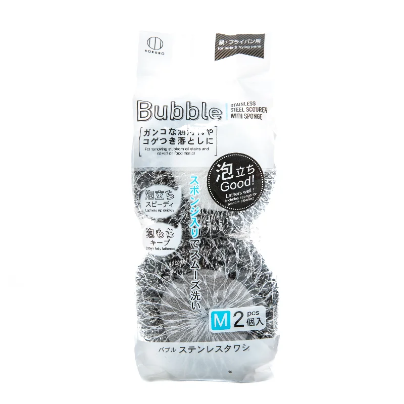 -Splash-proof food bowl AND Anti-choking slow food bowlKokubo Medium Stainless Steel Scrubbers (2pcs) -Splash-proof food bowl AND Anti-choking slow food bowlKokubo Medium Stainless Steel Scrubbers (2pcs)