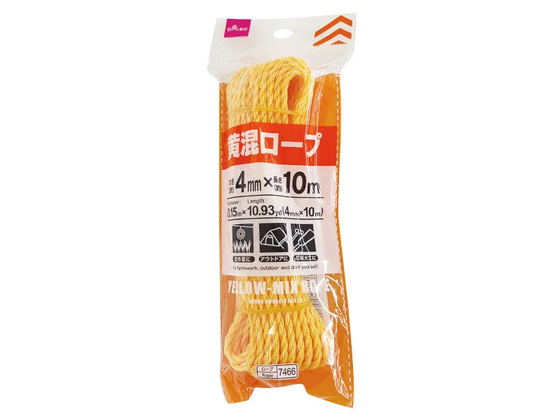 - Durable nylon dog leash wholesaleYellow Mix Rope 10m