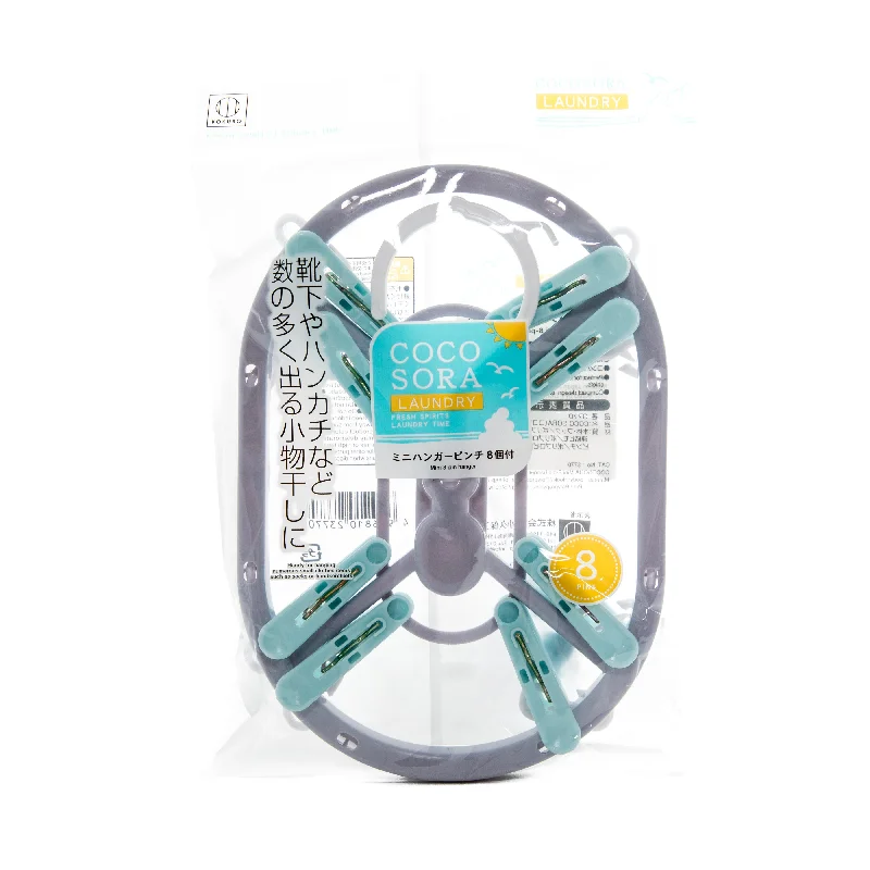 - Remote interactive pet feederKokubo Mini Hanger with Clothespins