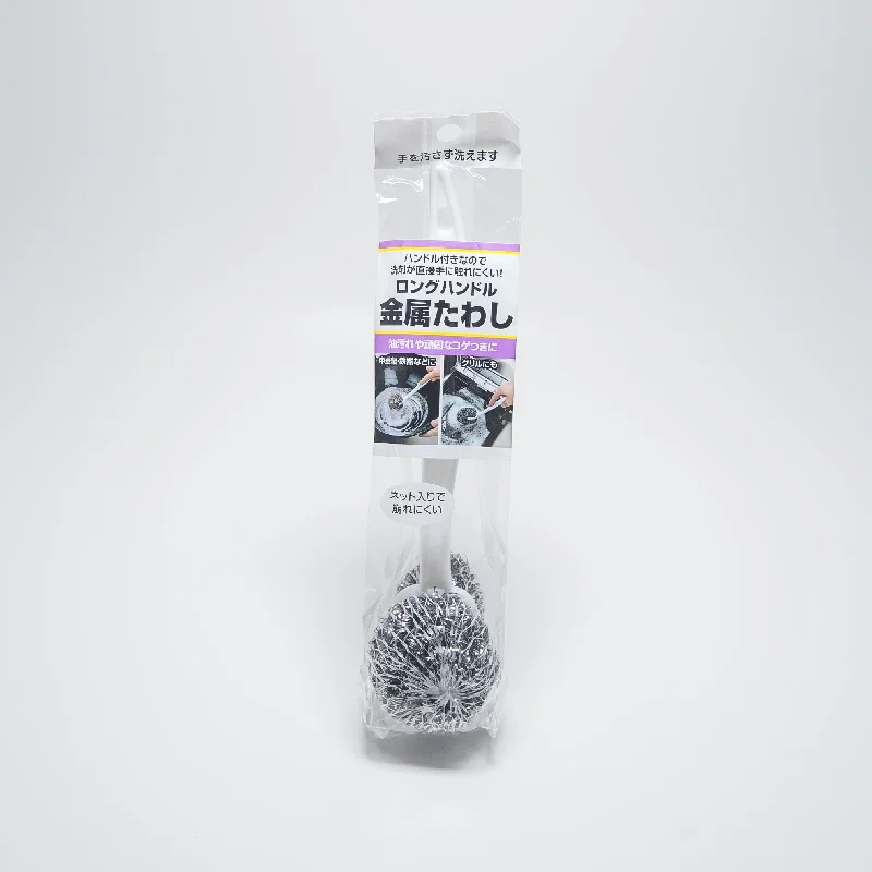 - Teething and chewing toys for puppiesScrubbing Brush (Steel Wool/Cleaning/WT/SL)