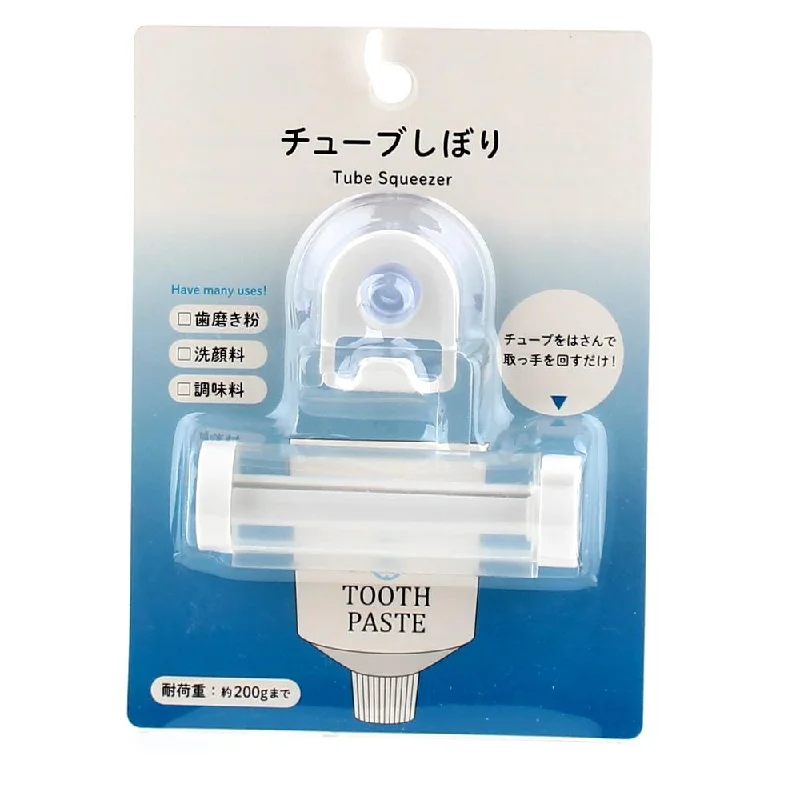 - Pet diabetes prescription foodTube Squeezer (ABS Resin/8x7.8cm)
