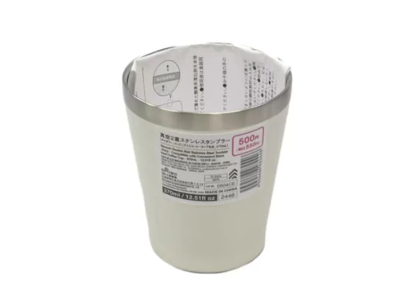 - Automatic temperature adjustment cat bedVacuum Double Wall Stainless Steel Tumbler Ivory - Automatic temperature adjustment cat bedVacuum Double Wall Stainless Steel Tumbler Ivory