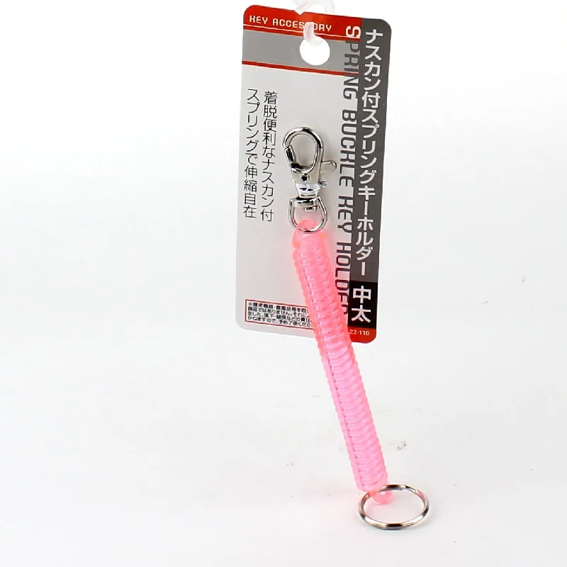 - Pet electric nail grinder silent modelSpring Keychain (Med Thick/19cm)