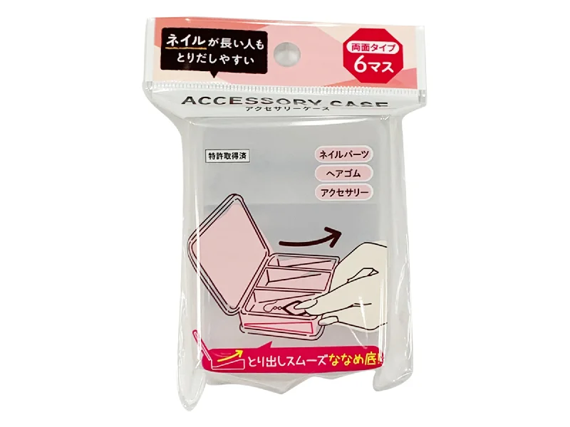 - Cat stress soothing sprayEasy to Access Accessory Case