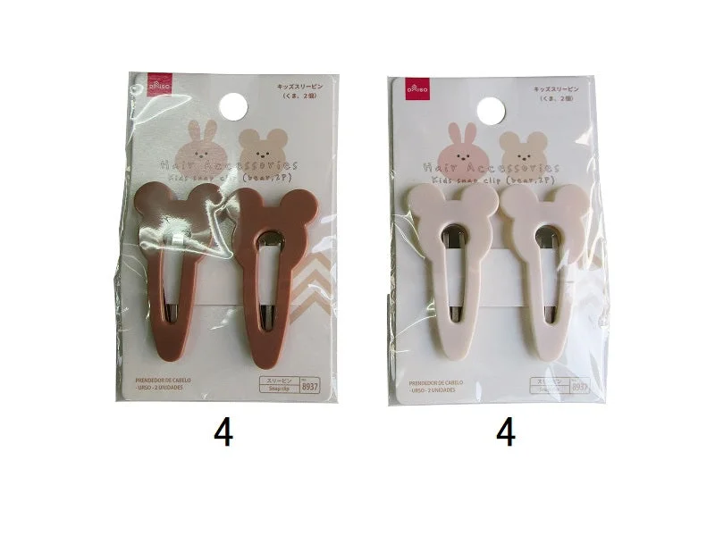- Durable nylon dog leash wholesaleKids snap clip (bear 2P)