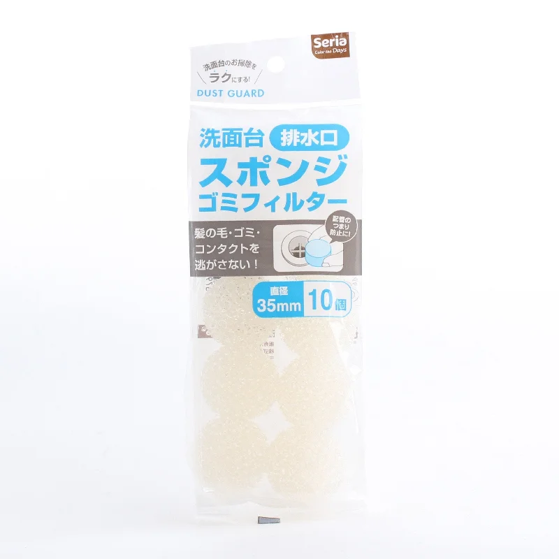 - Pet vitamin complex nutrition tabletsSponge Sink Drain Filters for Washroom Sink