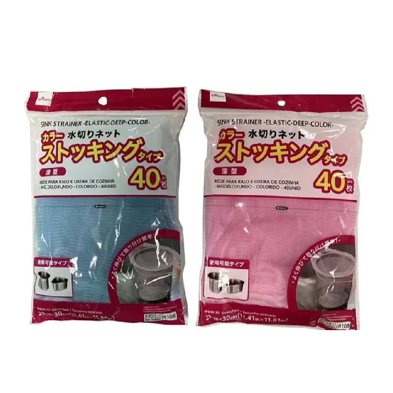 - Deodorizing cat litter tofu litterSink Strainer Elastic Deep Color
