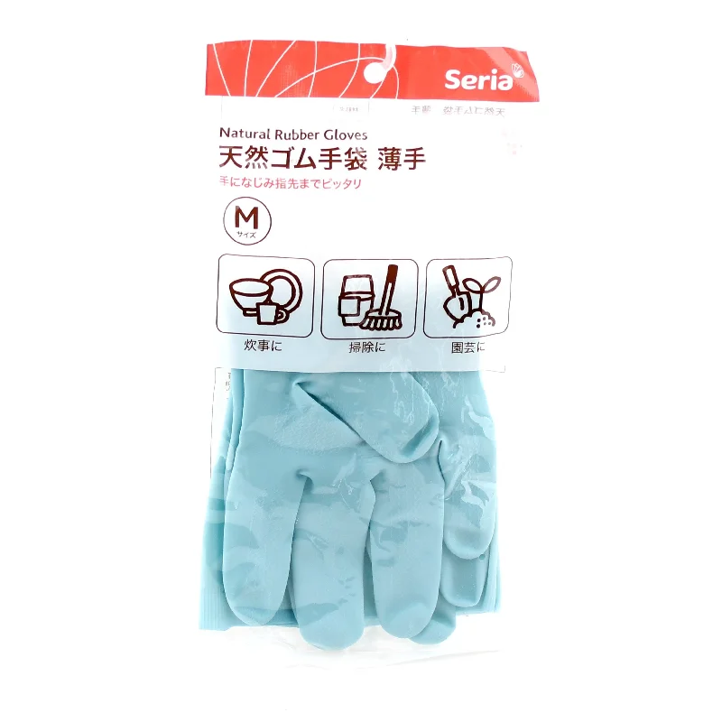 -Splash-proof food bowl AND Anti-choking slow food bowlRubber Gloves -M (Rubber/Thin/S/BL/M (1pr)) -Splash-proof food bowl AND Anti-choking slow food bowlRubber Gloves -M (Rubber/Thin/S/BL/M (1pr))