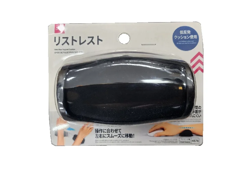 - Cat hair ball removal and hair removal creamWrist Rest Support Cushion