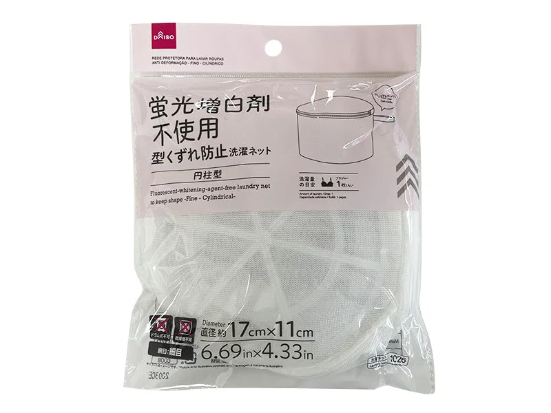 - Cat stress soothing sprayFluorescent Whitening - Agent Free - Laundry Net to Keep Shape - Fine - Cylindrical - Cat stress soothing sprayFluorescent Whitening - Agent Free - Laundry Net to Keep Shape - Fine - Cylindrical