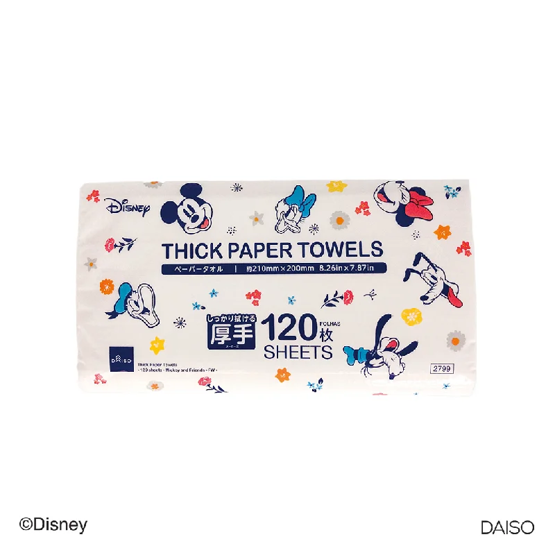 - Pet monitor with cameraThick Paper Towels Mickey and Friends
