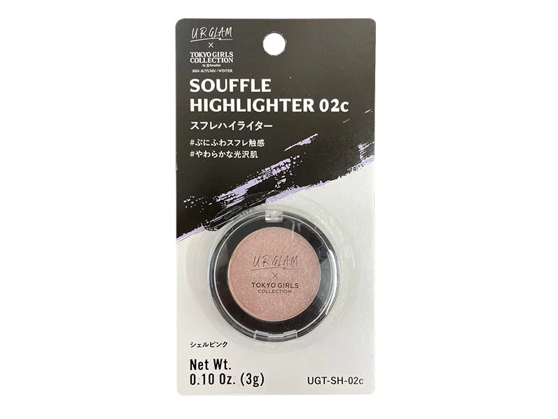 - Degradable pet feces bagU R Glam x Tokyo Girls Collection Souffle Highlighter 02