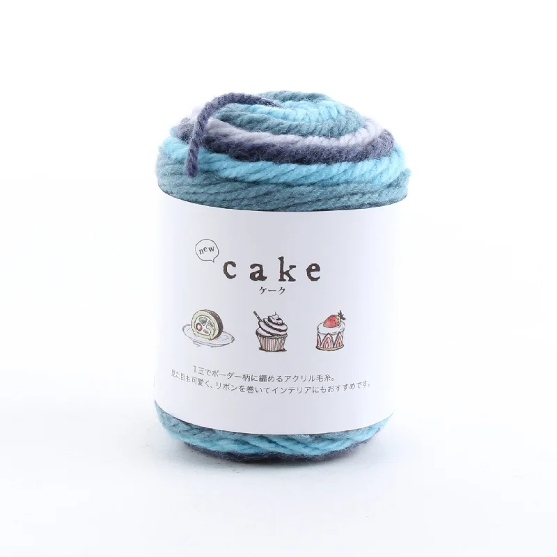 - Summer pet ice matMulticolour Knitting Yarn