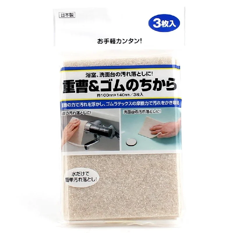 - Pet tear stain cleaning wipesCleaning Sponge (Detergent Free/Bathroom/WT/14x10x0.6cm (3pcs)) - Pet tear stain cleaning wipesCleaning Sponge (Detergent Free/Bathroom/WT/14x10x0.6cm (3pcs))