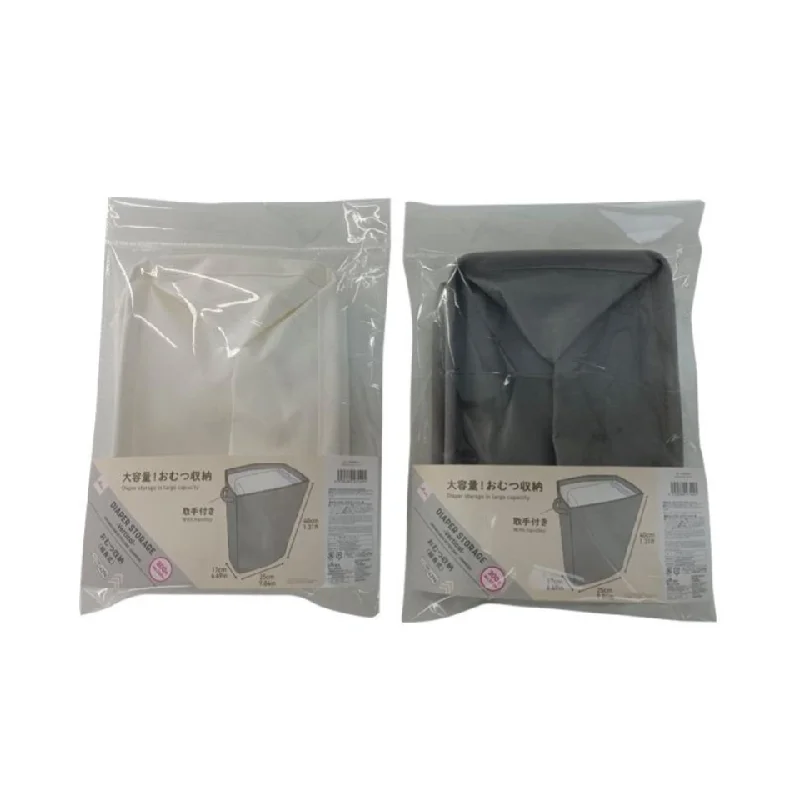 Pet ProductsDiaper Storage Vertical