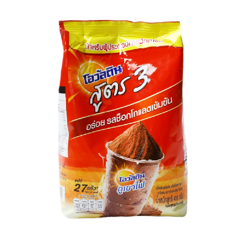 - Winter warm clothes for short-haired dogsOVALTINE CHOCOLATE FORMULA 3 INSTANT POUCH 450 GM - Winter warm clothes for short-haired dogsOVALTINE CHOCOLATE FORMULA 3 INSTANT POUCH 450 GM