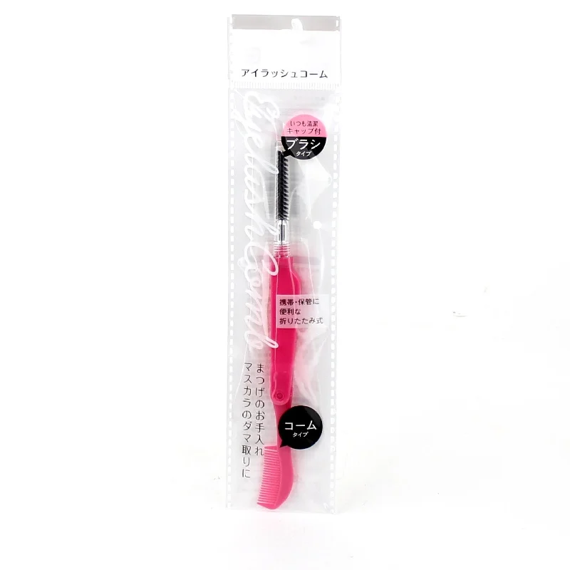 - Climbing pet constant temperature heating padFoldable Eyelash Brush & Comb