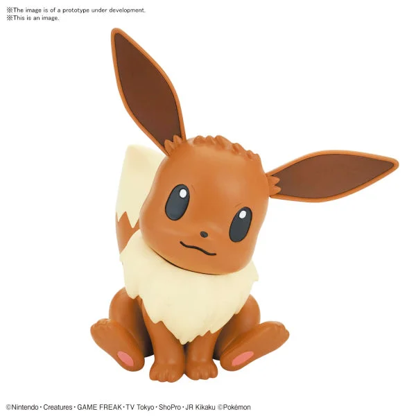- ​​Pet toys under    yuanBandai Pokemon Model Kit Qucik!! 04 Eevee