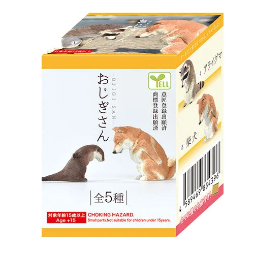 - Postoperative pet anti-licking Elizabethan collarCollectible Bowing Animal Figurines Blind Box - Postoperative pet anti-licking Elizabethan collarCollectible Bowing Animal Figurines Blind Box