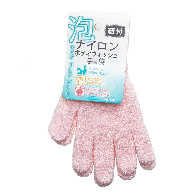 - Pet electric nail grinder silent modelBody Wash Gloves
