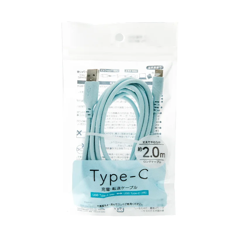 - Rabbit grass rack to prevent waste food boxMarushichi Type A Type C Cable 2m