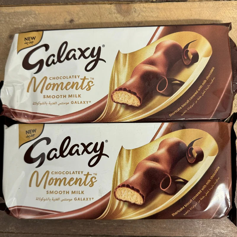 - Automatic temperature adjustment cat bed2x Galaxy Milk Chocolatey Moments Packs (2x110g) - Automatic temperature adjustment cat bed2x Galaxy Milk Chocolatey Moments Packs (2x110g)