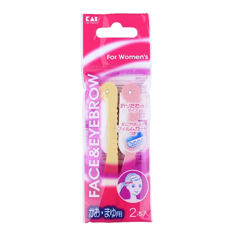 - Pet monitor with cameraFoldable Razors For Face And Eyebrow (2pcs)
