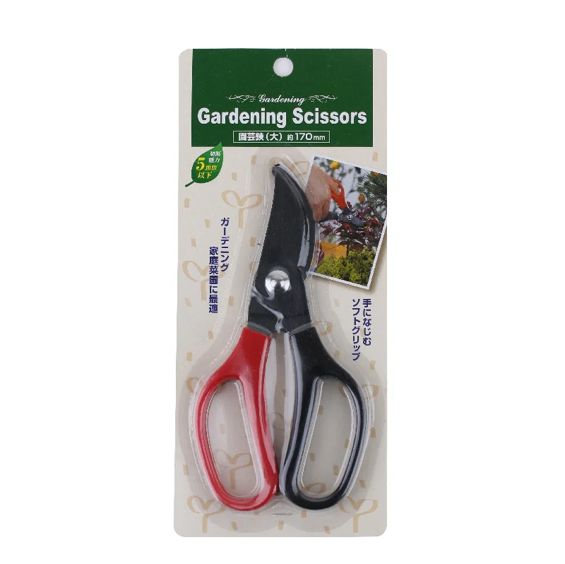 - Climbing pet constant temperature heating padGardening Scissors with Soft Grip