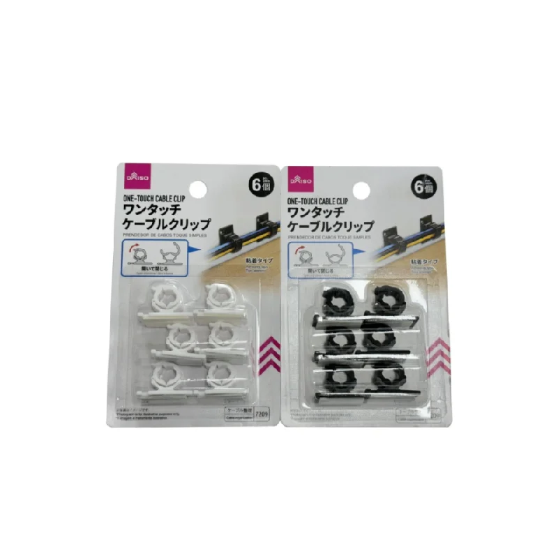 - Cat stress soothing sprayOne Touch Cable Clip