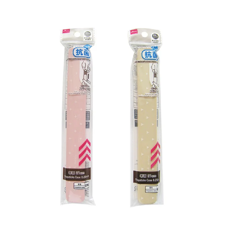 - Foldable and portable cat bagChopsticks Case Geometry 8.26in