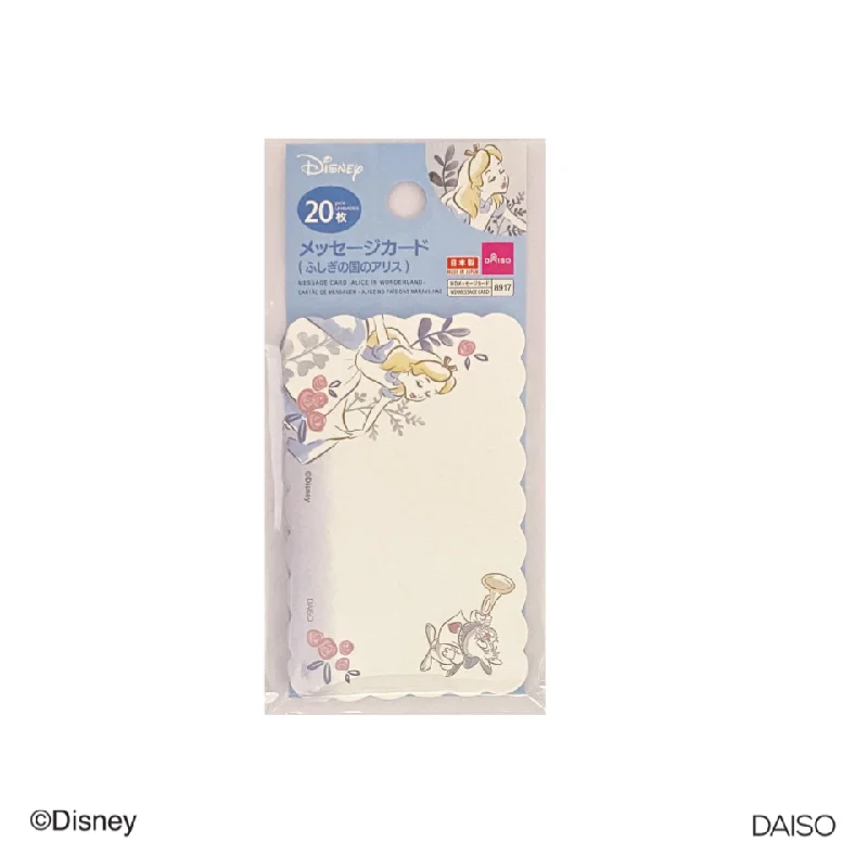 - Air box TSA certified check-inMessage Card Alice in Wonderland