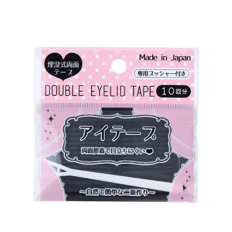 - Degradable pet feces bagDouble Eyelid Tape (20pcs)