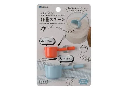 - Pet electric nail grinder silent modelMeasuring Spoon Milk Pan