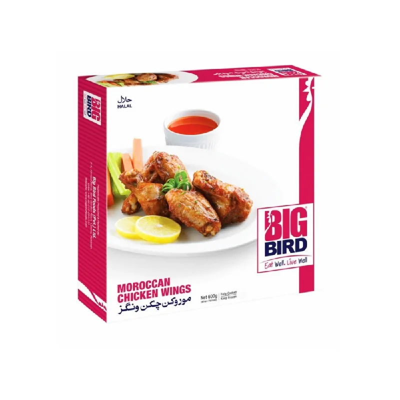 - Postoperative pet anti-licking Elizabethan collarBIG BIRD MOROCCAN CHICKEN WING 600 GM PC