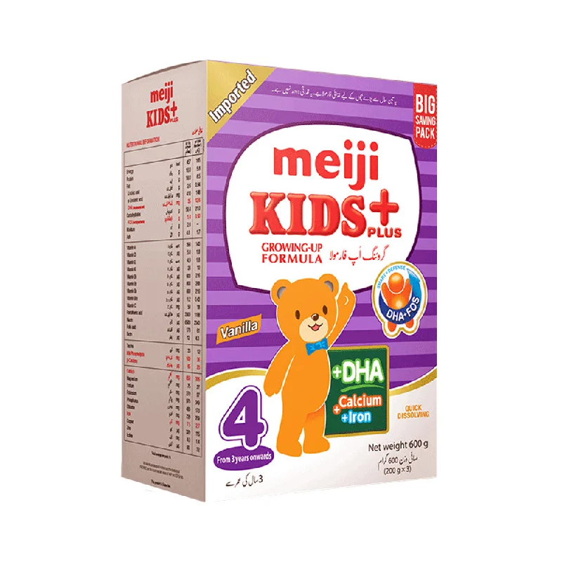 - Pregnant cat delivery room warming boxMEIJI KIDS PLUS VANILLA 4 BOX 600GM