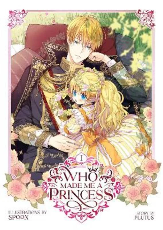 - Dog heart rate monitoring collarWho Made Me a Princess Vol. 1