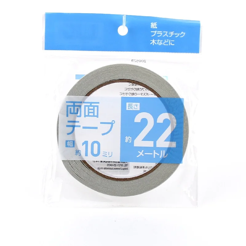 - Durable nylon dog leash wholesaleDouble Sided Tape (10.7x10.7x1cm)