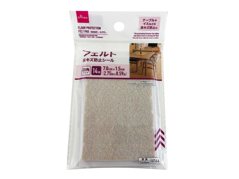 - Elderly dog ​​joint care mattressFloor Protection Felt Pad Square 7cm x 1.5cm
