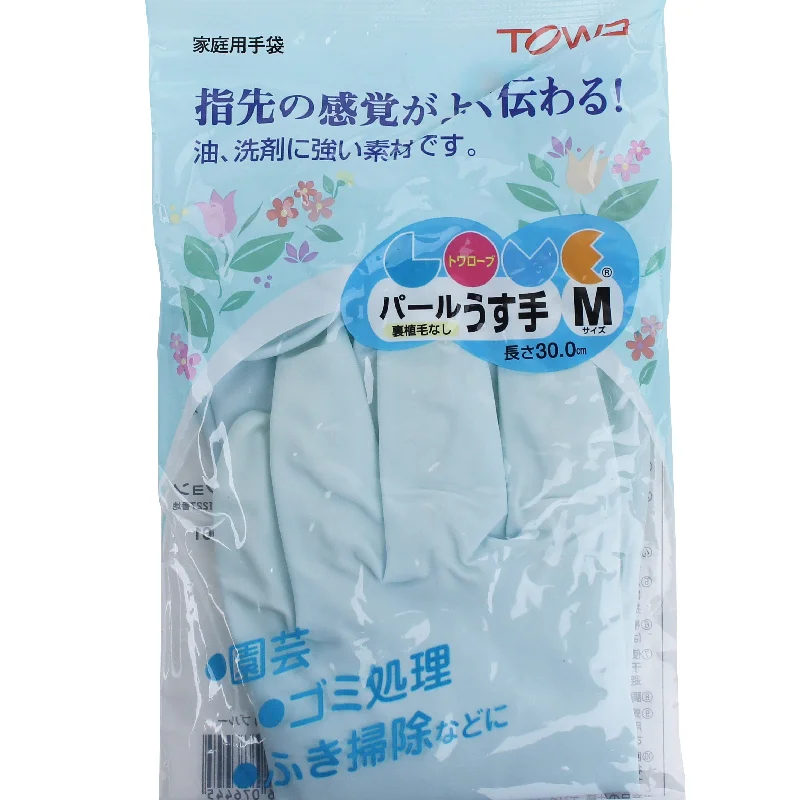 - Cat stress soothing sprayBlue Thin Vinyl Gloves