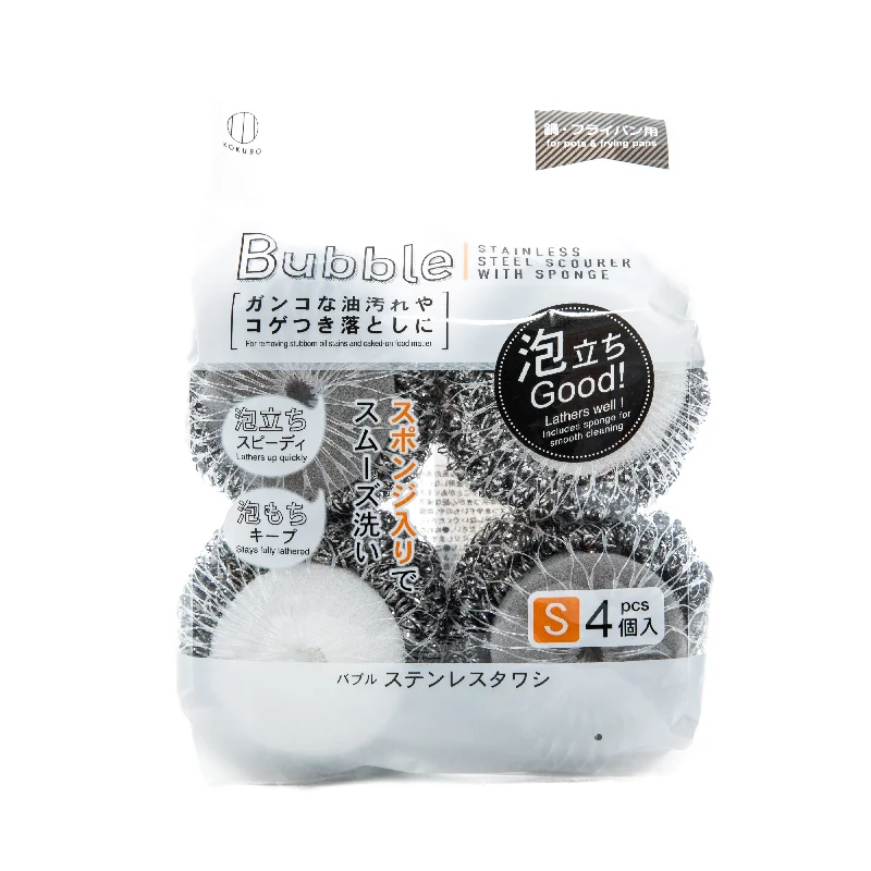 - Dog disposable foam shower gelKokubo Small Stainless Steel Scrubbers (4pcs)