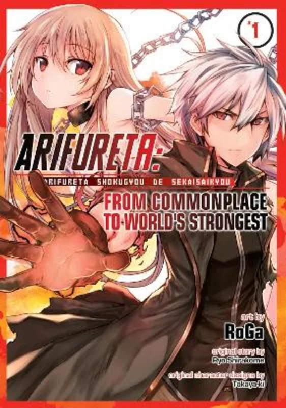 - Hamster silent running wheel to prevent chewingArifureta: From Commonplace to World's Strongest (Manga) Vol. 1 - Hamster silent running wheel to prevent chewingArifureta: From Commonplace to World's Strongest (Manga) Vol. 1